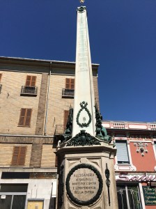 Monument to 'Alexandria and its sons who died for the unity and independence of the fatherland.