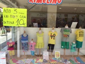 Price-slashing in austerity-ridden Greece.